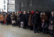 Пенсионеры Украины станут еще бедней