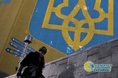 Итоги 2016 года: Украина в стратегической ловушке