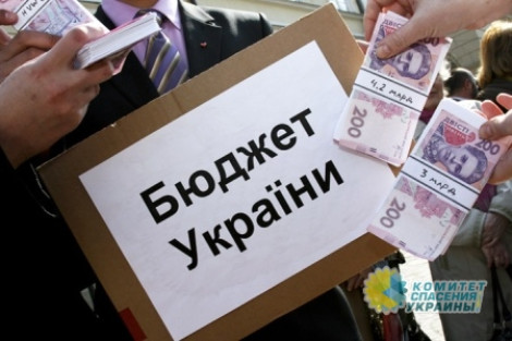 МВФ подгоняет Украину кнутом, грозясь отобрать пряник