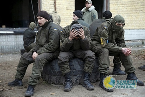 Украина фашистская не может справиться с Украиной криминальной