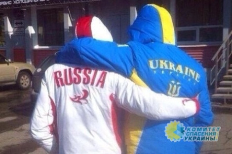 Запад  решил главную задачу: оторвал Украину от России