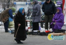 Азаров: Режим устроил реальный геноцид украинских пенсионеров