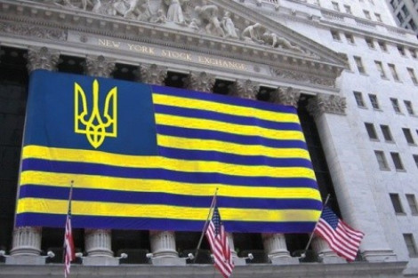 «Независимые штаты» Украины не вписываются в концепцию галицийского «мыздобульства»