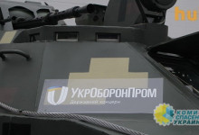 Под предлогом приватизации НАТО переформатирует «Укроборонпром» под агрессивные планы США