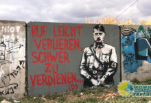 В Украине рядом с еврейской святыней нарисовали Гитлера