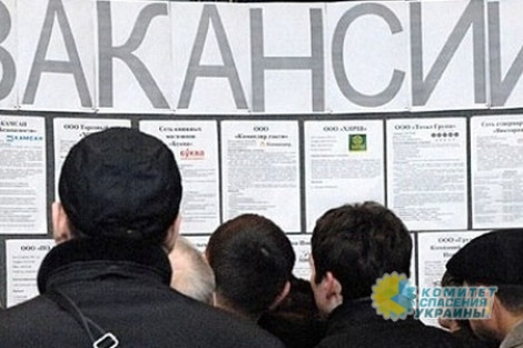 Украинцев больше всего беспокоит война и безработица
