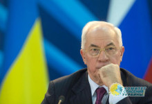 Николай Азаров: О самых распространённых способах вывода капитала с Украины