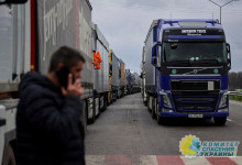 Экс-премьер Украины рассказал, сколько потерял бюджет страны из-за блокады на границе