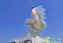 Киевский режим поддержал ракетный удар США по Сирии