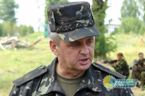 Новые признания Муженко о неповиновении украинских военнослужащих