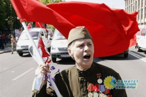 В Украине 9 мая запретили использовать знамя Победы