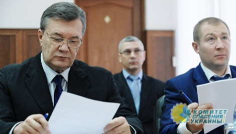 Суд по делу Януковича запретил допрос Азарова, Клюева и Захарченко