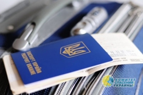 Украинцы не позволят киевским властям ввести визовый режим с Россией