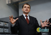 Центр Визенталя призвал Украину прекратить героизировать убийц евреев
