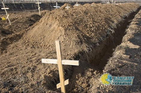 Куда бежать, когда откроется правда о погибших на Донбассе?