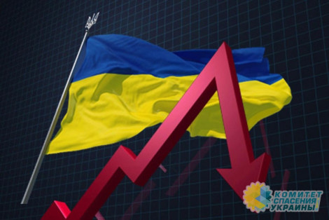 Украине предсказали серию затяжных кризисов