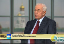 Николай Азаров: В Украине уже не стесняются разворовывать средства МВФ