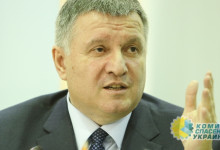 Аваков заявил что русских не надо уважать