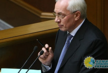 Азаров крылатым выражением Лаврова без мата оценил срыв разведения сил националистами