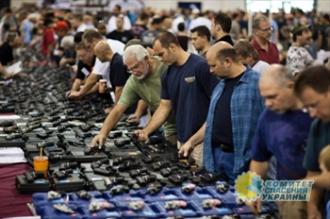 На Украине легализуют оружие для "патриотов"