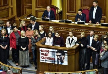 Женская неделя украинской политики. Новые горизонты мордобоя и интриг