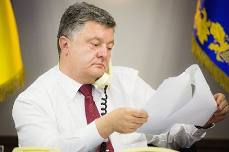 Пишите письма: сайт электронных петиций Порошенко закрылся