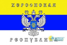 На юге Украины опасаются создания очередной «республики»