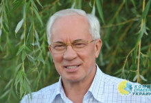 Азаров: «Режиму Порошенко осталось недолго»