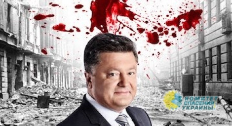 Владимир Скачко: Только война поможет режиму Порошенко решить свои внутриполитические вопросы