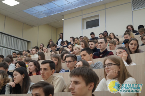 Николай Азаров прочитал лекцию студентам МПГУ