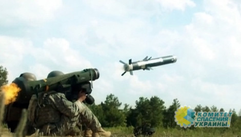 США снова отказали Украине в предоставлении летального оружия