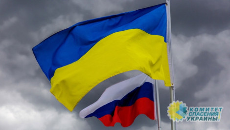 Договор между Россией и Украиной прекратил действие