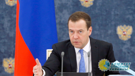 Медведев напомнил Украине о госдолге