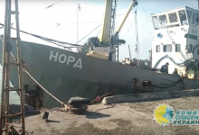 Украинские власти пытаются заставить моряков с задержанного сейнера «Норд» признать себя украинцами