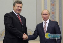 Спустя 4 года обращение Януковича к Путину попало в сеть