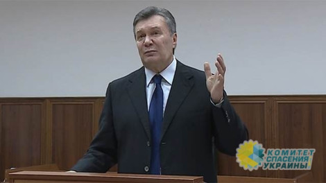 Азаров: Приговор Януковичу - предвыборная фальсификация Порошенко