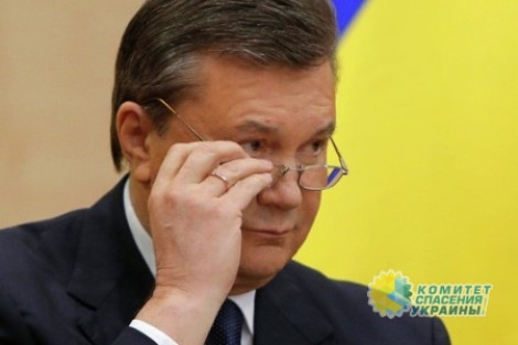 Украина отказалась допрашивать Януковича в Ростове: боится правды о госперевороте