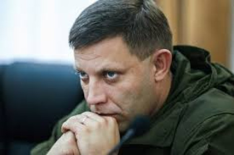 Глава ДНР Захарченко объявил о проведении осенью в Донецке праймериз