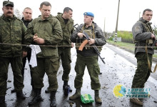 Донбасс: приготоваиться к миру?