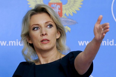 Захарова ответила на слова Киева об участии Самойловой в "Евровидении"