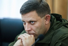 Глава ДНР считает, что Штайнмайер пытается "подстегнуть" Киев