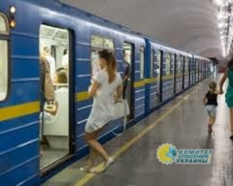 В Киеве очередной раз подорожал проезд