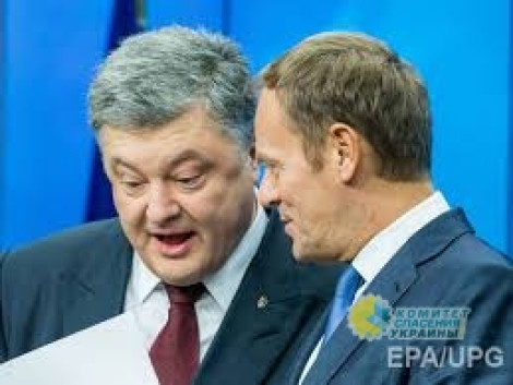 Киевский режим назвал итоговую декларацию саммита – ненужной бумажкой