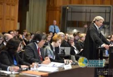 Николай Азаров: О решении Международного суда в Гааге