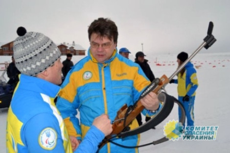 Прыжки в сторону: в Украине ликвидируют министерство спорта