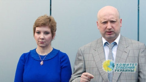 Турчинов «сдает» секретную информацию Германии из-за болезни жены