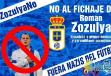 Европа начала наказывать копейкой украинских футболистов за нацистские взгляды